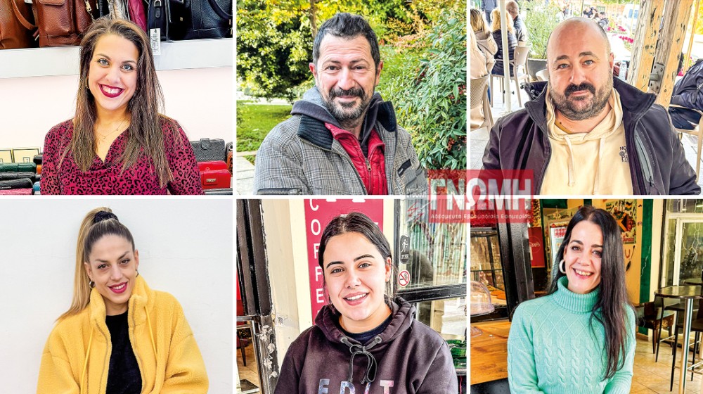 ΡΕΠΟΡΤΑΖ-ΓΝΩΜΗ: Χαλκιδέοι δείχνουν αγάπη με κάθε τρόπο!