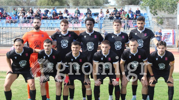 Αλλάζει προπονητή ο Αμαρυνθιακός!