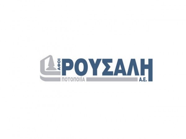 Η Ποτοποιία Ρουσάλης ζητά υπαλλήλους