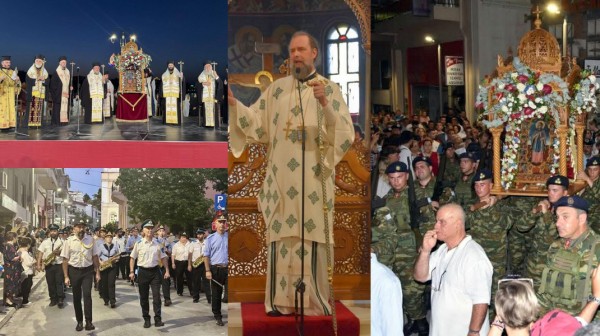ΧΑΛΚΙΔΑ: Λαμπρή γιορτή με έξι Αρχιερείς για την Αγία Παρασκευή ...προσφυγοπούλα για 3η χρονιά στον Άγιο Δημήτριο