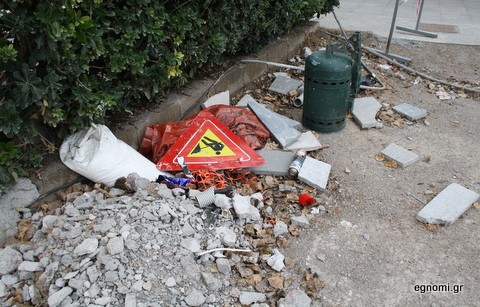 Πεταμένα στα σκουπίδια ως άχρηστα αντικείμενα