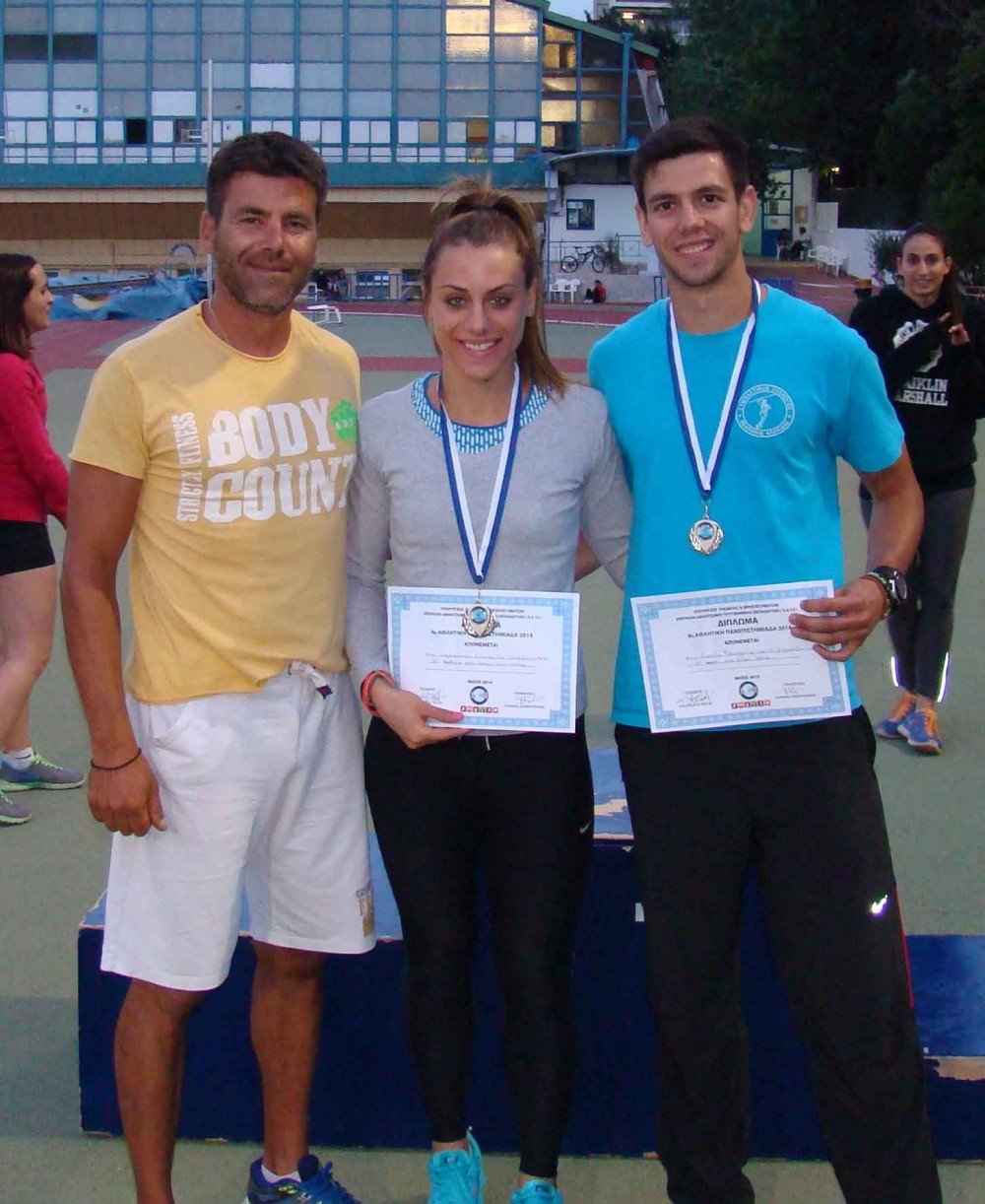 Χαμόγελα ...φοιτητικά