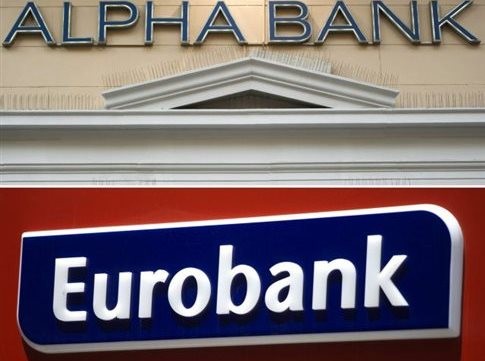 Χαλάει ο γάμος Alpha-Eurobank