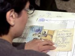 Θεώρηση βιβλίων από ελεγκτή γιατρό