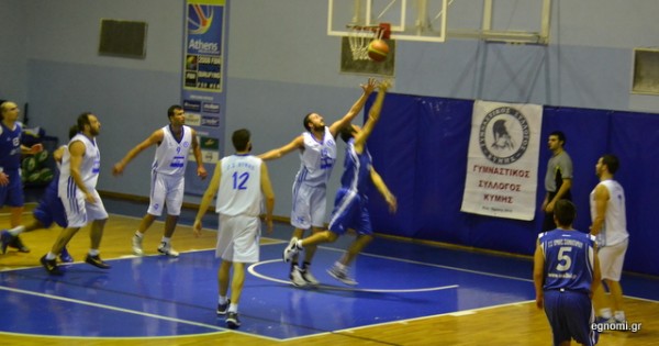 ΕΣΚΑΣΕ: Ολοι οι αγώνες του Σαββατοκύριακου και οι διαιτητές