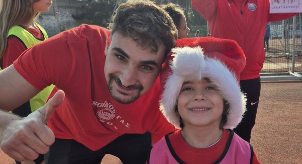 ΕΥΒΟΪΚΟΣ ΓΑΣ ΣΤΙΒΟΣ: Οι μικροί αθλητές προπονήθηκαν και διασκέδασαν σε χριστουγεννιάτικους ρυθμούς