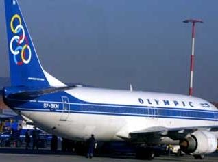 Aερομαχίες προσγειώνουν τα εισιτήρια