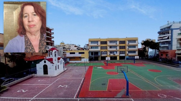 ΧΑΛΚΙΔΑ: Ανάρτηση με νόημα από την Λυκειάρχη του 1ου Πρότυπου Λυκείου για τα κτηριακά προβλήματα του σχολείου