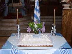 Μνημόσυνο για πολλούς στο Βασιλικό