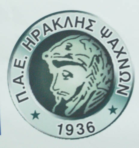 Ο Ηρακλής δοκιμάζει παίχτες