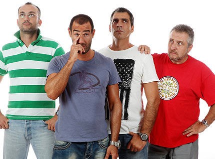 Κι έτσι άρχισε ο καβγάς