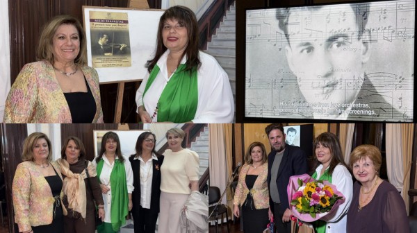 ΧΑΛΚΙΔΑ: Εκδήλωση αφιερωμένη στο Νίκο Σκαλκώτα από το Λύκειο Ελληνίδων