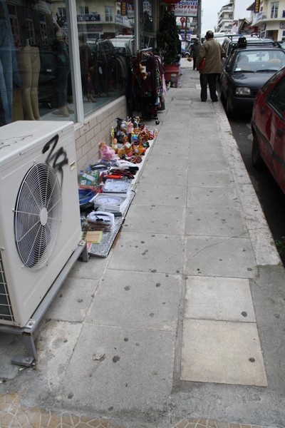 Πάει ...βόλτα η πραμάτεια