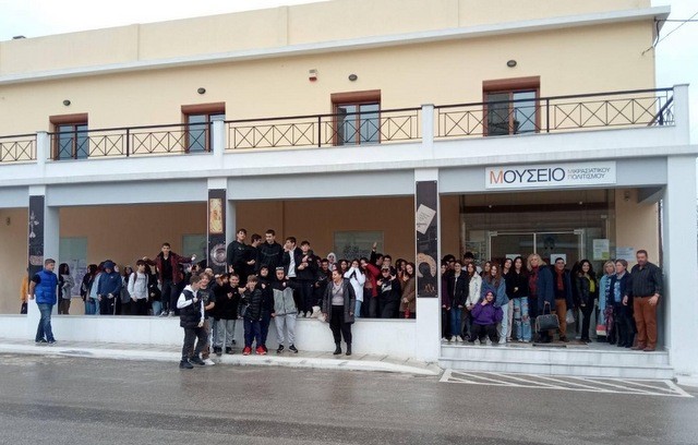 ΠΡΟΚΟΠΙ ΕΥΒΟΙΑΣ: Μαθητές του 1ου Γυμνασίου Χαλκίδας στο Μουσείο Μικρασιατικού Πολιτισμού