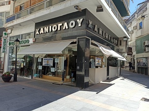 ΧΑΛΚΙΔΑ: Τέλος εποχής για το κατάστημα που έντυσε γαμπρούς γενιές και γενιές Ευβοέων