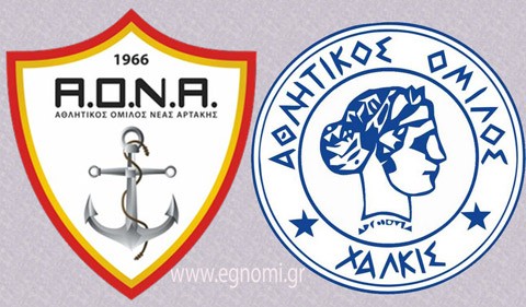 Ο ΑΟΝΑ που δίνει μάχη με το χρόνο και ο ΑΟΧ που κινείται στους ρυθμούς Μορίδη