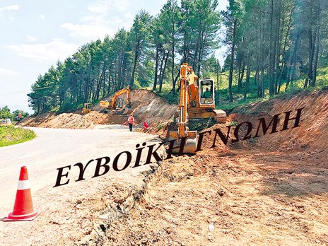 ΕΥΒΟΙΑ: Οι πέντε δρόμοι που φέρνουν την ανάπτυξη