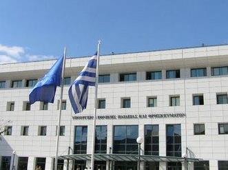 Ζητούνται ιδέες για την Τεχνολογική Ανάπτυξη