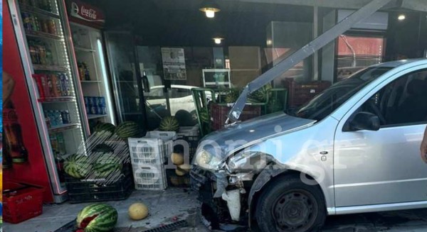 ΒΑΣΙΛΙΚΟ: Αυτοκίνητο μπούκαρε σε οπωροπωλείο
