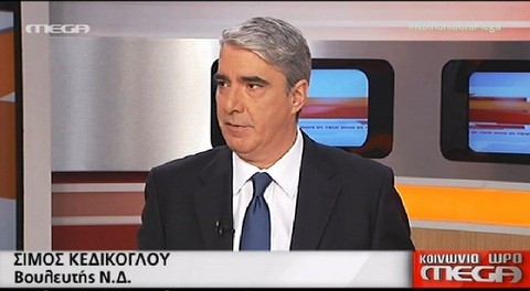 Απλήρωτες οι εφημερίες στο Κέντρο Υγείας Ψαχνών