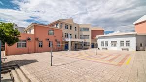 Κλειστό τη Δευτέρα το 5ο Γυμνάσιο Χαλκίδας