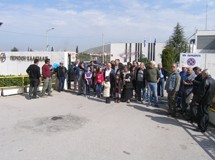 Επεισόδια στη ΔΕΗ Χαλκίδας