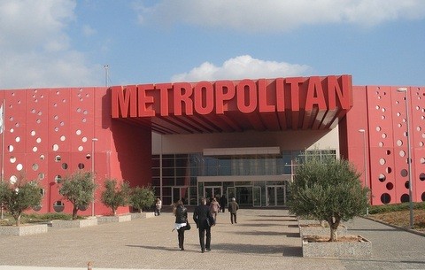 Συμμετοχή Περιφέρειας Στερεάς Ελλάδας σε Εκθέσεις αγροτικών προϊόντων