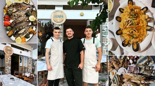 ΜΑΡΜΑΡΙ: Τριάδα ...φωτιά και πιάτα λαχταριστά!