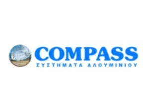 Βοηθό Λογιστή ζητάει η βιομηχανία αλουμινίου ΜΕΤΑΛ ΑΒΕΕ