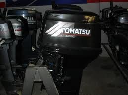 Εκλεψαν κι άλλη εξωλέμβια στη Χαλκίδα