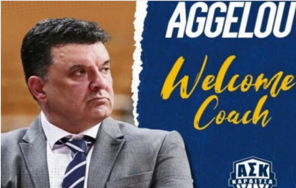 Η Καρδίτσα ανακοίνωσε την έναρξη συνεργασίας με τον Χαλκιδέο Βαγγέλη Αγγέλου