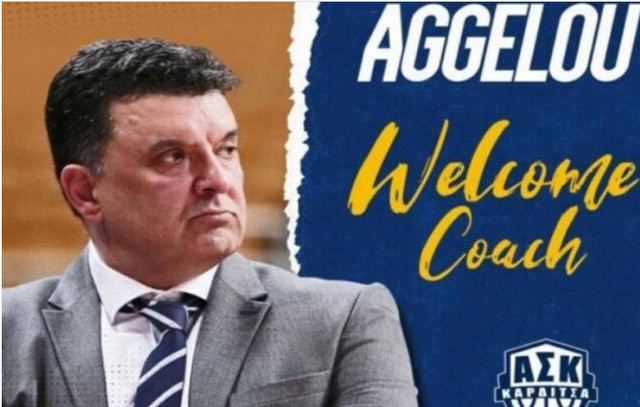 Η Καρδίτσα ανακοίνωσε την έναρξη συνεργασίας με τον Χαλκιδέο Βαγγέλη Αγγέλου