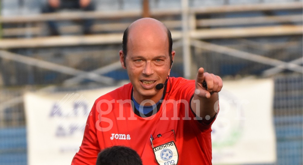 ΠΟΔΟΣΦΑΙΡΟ: Οι διαιτητές στους αγώνες του Σαββατοκύριακου