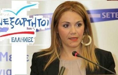 Θα σου καρφώσω το κεφάλι στα κάγκελα!