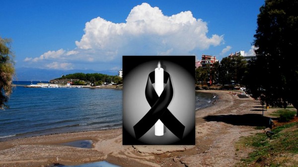 ΧΑΛΚΙΔΑ: Πήγε για μπάνιο στο Κουρέντι και έχασε την ζωή του ο 68χρονος Κώστας Παπαδάκης