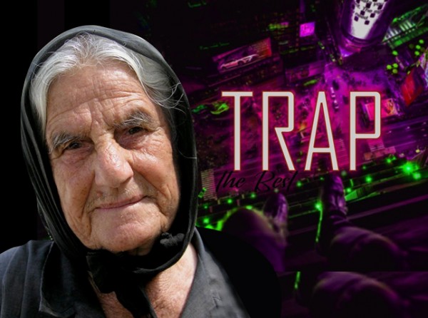 TRAP και τρίτη ηλικία