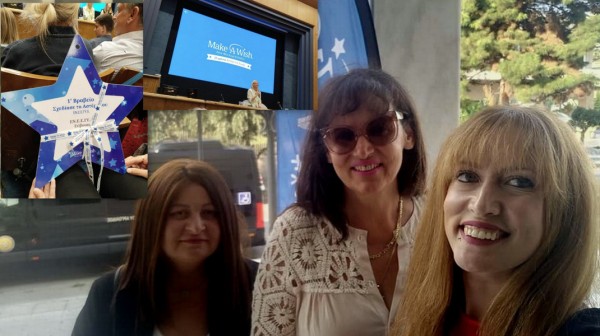 Πρώτο βραβείο πανελλαδικά για το Ενιαίο Ειδικό Επαγγελματικό Γυμνάσιο – Λύκειο Εύβοιας