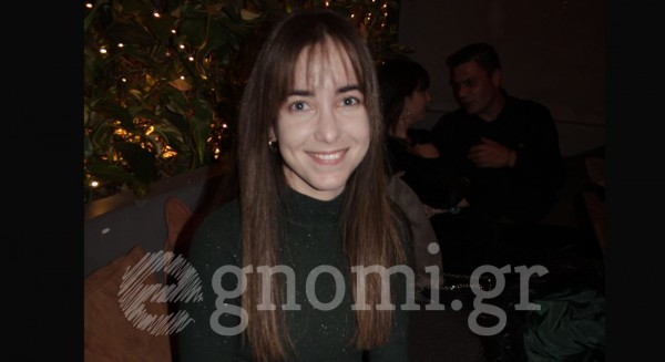 Έχει πάθος για την πληροφορική!