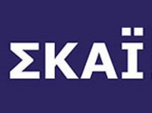 Ολυμπιακος - Παναθηναϊκός στον ΣΚΑΙ