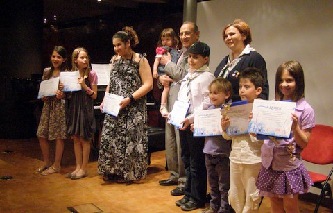 Βραβεία σε Χαλκιδέους μαθητές