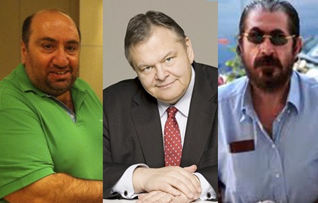 Ελλάδα έχεις ...πλάκα