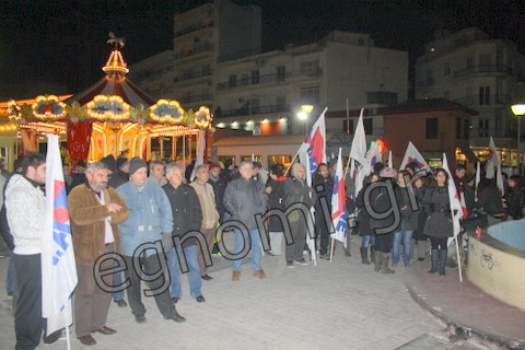 Το ΠΑΜΕ διαμαρτύρεται σε άλλη πλατεία