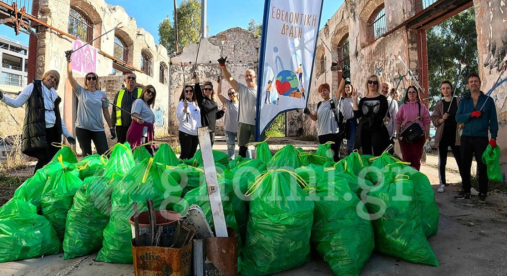 ΧΑΛΚΙΔΑ: Εθελοντές καθάρισαν την περιοχή του ΟΣΕ