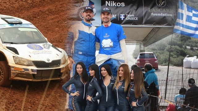 Ελληνικός θρίαμβος στο Ράλι Ακρόπολις
