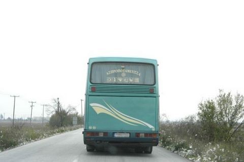 Μετέφεραν ναρκωτικά με το λεωφορείο των ΚΤΕΛ