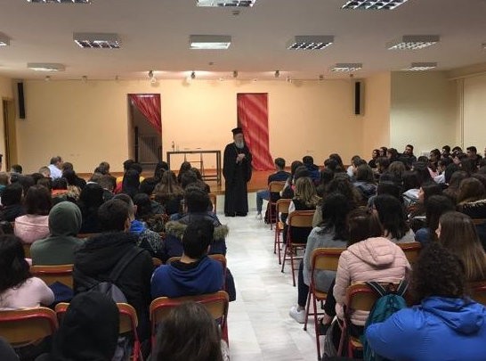 Ο Μητροπολίτης κ. Χρυσόστομος στο Λύκειο Βασιλικού