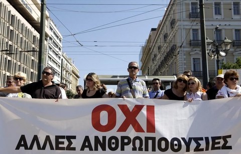 Παραλύει το Δημόσιο για δύο μέρες