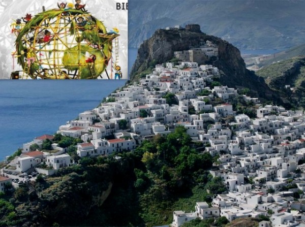 Στη Σκύρο το πρώτο πράσινο σχολείο σε ελληνικό νησί