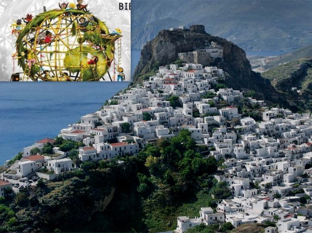 Στη Σκύρο το πρώτο πράσινο σχολείο σε ελληνικό νησί