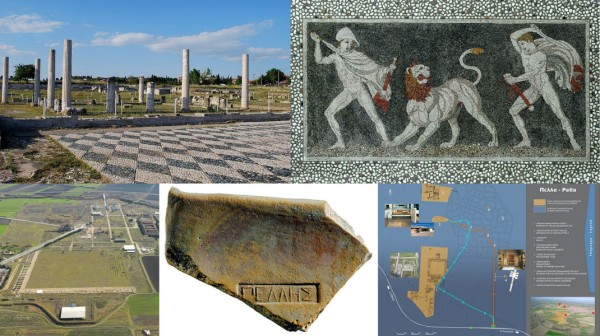 Πολιτιστική απόδραση Χαλκιδέων σε Πέλλα και Θεσσαλονίκη